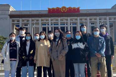 团队活动-国家博物馆参观.jpg