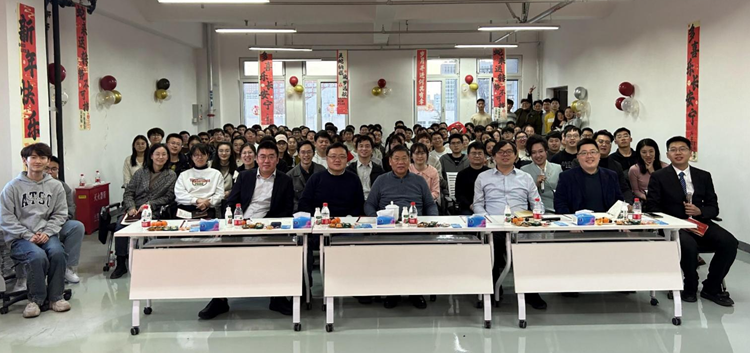 大会合影.png
